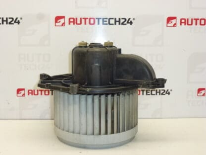 Fűtőventilátor DENSO Citroën Peugeot 5e2228200 6441AS 6441AR