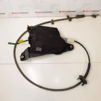 Elektronikus kézifék Citroën C4 Picasso 0204080070 9681131680 470220